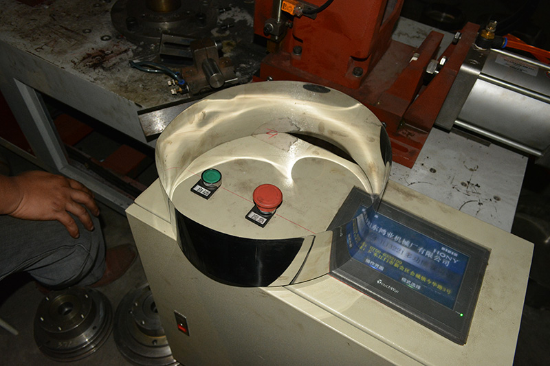 鴻業