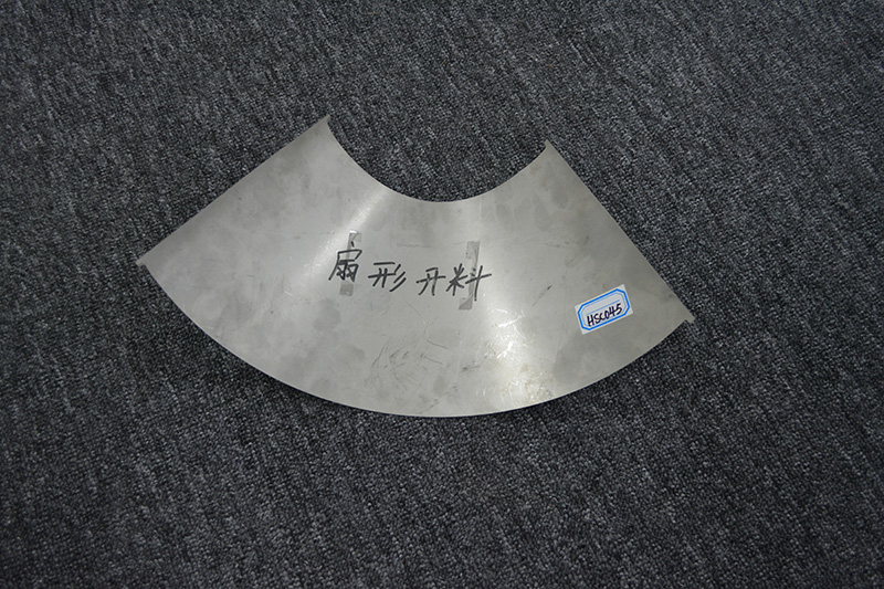 鴻業