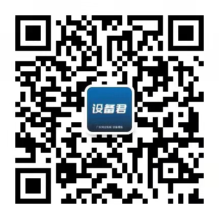 公眾號二維碼 公眾號二維碼